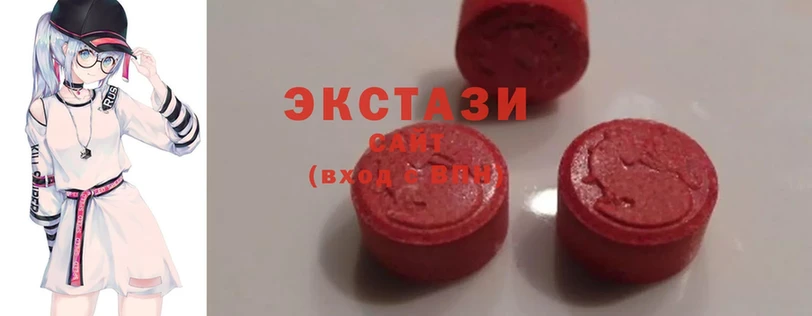 Ecstasy MDMA  Темрюк 